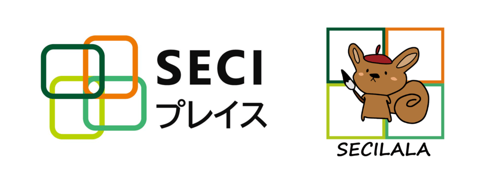 SECIプレイスとSECILALAロゴ